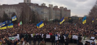 У Кривому Розі активісти прорвалися в мерію