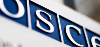 ОБСЄ допомогла знайти загиблого українського сапера