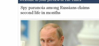 У Росії наростає “шпигунська паранойя” – The Times