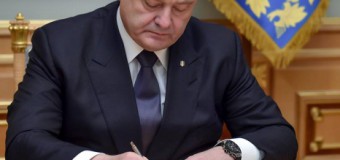Порошенко підписав закон про штрафи за звільнення мобілізованих