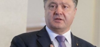 Порошенко розказав, яку політику вестиме щодо Криму