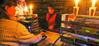 У Сімферополі черги по хліб, гроші та для підзарядки телефонів