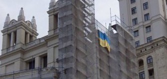 Москву знову “тролять” українським прапором