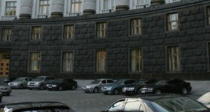 Вищій раді юстиції “урізали” кількість службових авто до 4-х