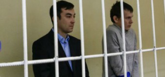 Суд відмовився визнавати Єрофеєва і Александрова військовополоненими