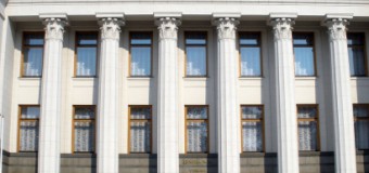 Парламент знову провалив урядовий законопроект про приватизацію