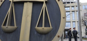 Росіянин отримав три роки суворого режиму за картинки “Вконтакте”