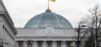 Рада відмовилась збільшувати витрати на президента