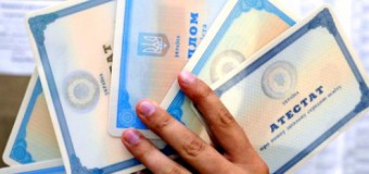 Випускники Київського університету культури отримуватимуть європейські дипломи