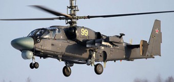 У Сирії збили російський вертоліт