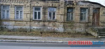 У Ковелі гине пам’ятка архітектури. ФОТО