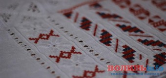 У Луцьку – майстер-клас з вишивки