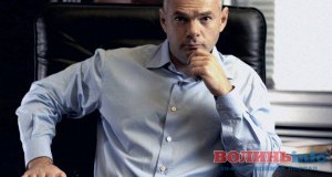 Обрали голову Волиньради