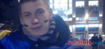 Волинян просять допомогти молодому земляку