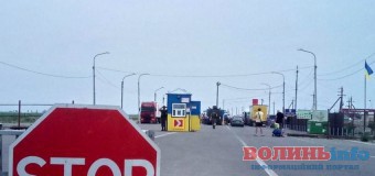 Російських футбольних клубів в Криму поки не буде