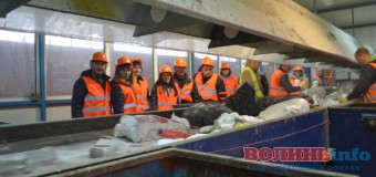 Луцьк обмінявся досвідом роботи із Жешувом. ФОТО