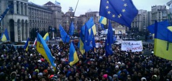 Україна – це Європа. Посольство США зняло відеоролик до річниці початку Євромайдану