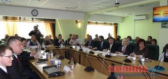 У Луцькому ЦНАПі обговорюють питання покращення адміністративних послуг