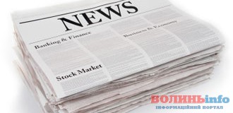 ТОП-5 новин світу за 7 листопада: історична зустріч, китайсько-російська земля та біженці