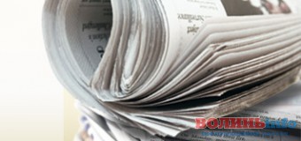 ТОП-5 новин України за 7 листопада: поліція, нові правила дорожнього руху та ворожі безпілотники