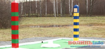 На Волині розпочали демаркувати кордон з Білоруссю. ВІДЕО