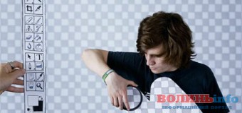 У Луцьку розкажуть, як робити круті афіші