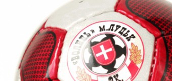 Уболівальників кличуть на заключний матч сезону «Волинь»-«Металург»