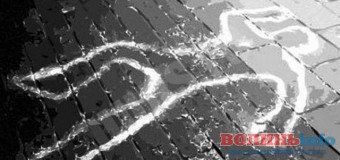На Волині демобілізованого бійця АТО підозрюють у вбивстві людини