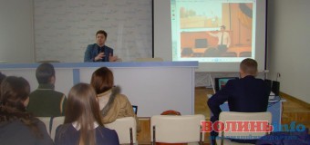 У Луцьку презентували проект, який допоможе боротися з несправедливістю у судах