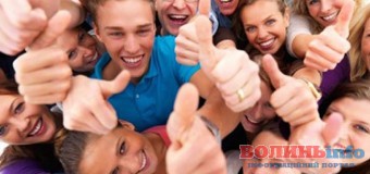 Волинську молодь навчать, як бути активною та отримати фінансування на свої проекти