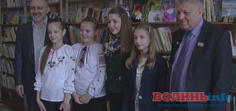 У луцькій школі відкрили куточок польської культури