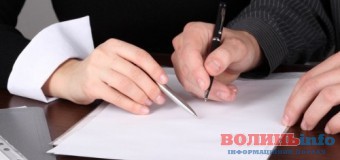 У Луцьку з учасника АТО за довідку вимагали гроші