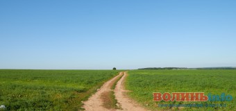 На Волині відкрили дорогу, яку чекали тридцять років