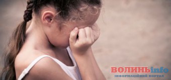 На Волині  діти побили однокласницю