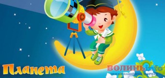 Юні волиняни відпочивають в Одесі