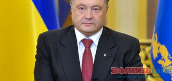 Президент України нагородив волинських митців