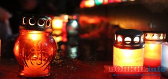 Лучани провели акцію на підтримку родичів загиблих у Парижі