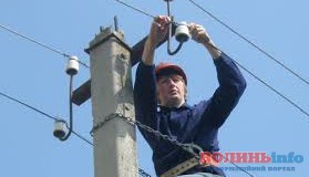 У “Волиньобленерго” пояснили, як каратимуть за крадіжку електроенергії