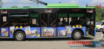 Лучани поскаржилися на рух громадського транспорту Романюку