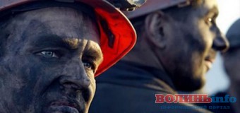 Волинські шахтарі збираються страйкувати