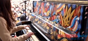 Луцький Євромайдан очима журналістки. ВІДЕО