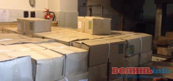 У Житомирі торгували сухпайками для бійців