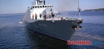 Туреччина затримує російські кораблі