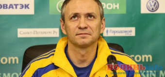 Головко став тренером молодіжної збірної України