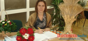 У луцькій бібліотеці покажуть, як виготовити різдвяну зірку