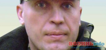 У Луцьку відкриють меморіальну дошку ще одному Герою