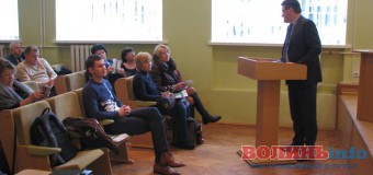 У Луцьку презентували «PROZORRO»