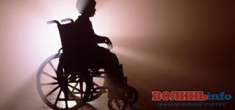 У Луцьку особливим людям у День інваліда показували вистави