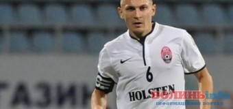 Футболіст збірної України засвітився в ЛНР