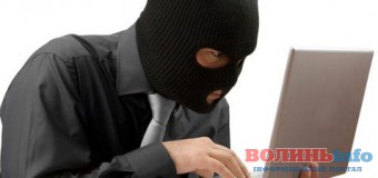 Як шахраї в ролі кіберполіції працюють